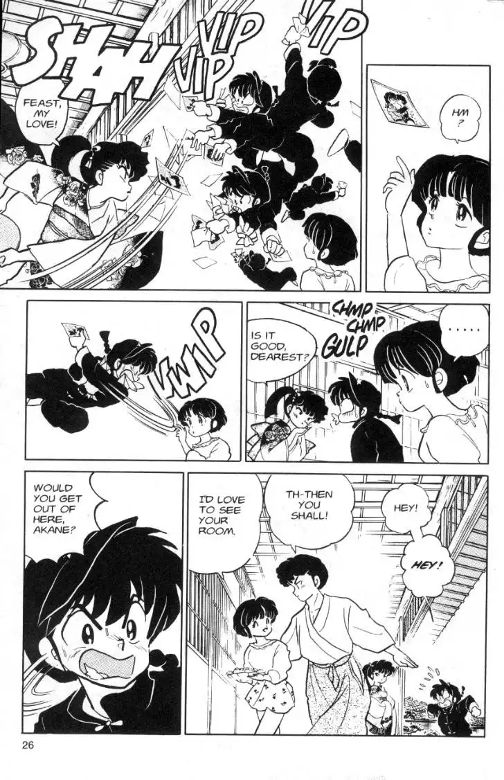 Ranma 1/2 Chapter 82 10